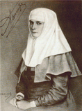 Св. Императрица Александра Феодоровна Романова